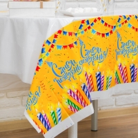 Скатерть одноразовая &laquo;С днём рождения&raquo;, свечи, 180х137см