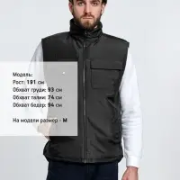 Жилет мужской Stokholm, черный, размер 3XL