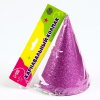 Карнавальный колпак &laquo;Блеск&raquo;, набор 6 шт., цвет розовый