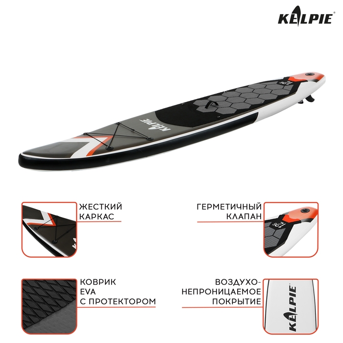 SUP доска туринговая TOURING KELPIE 12.6 SUP доска туринговая TOURING KELPIE 12.6", 383х80х15 см