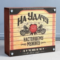 Набор с машинкой для стрижки "На удачу", 9 х 18 см