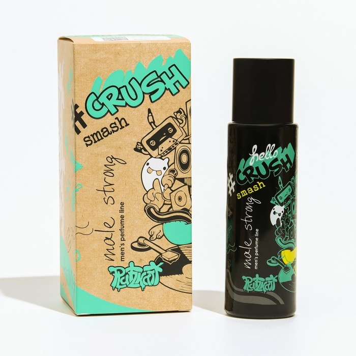 Туалетная вода мужская «CRUSH smash», 55 мл Туалетная вода мужская «CRUSH smash», 55 мл