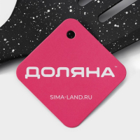 Набор кухонных принадлежностей Доляна «Космос», 4 предмета Набор кухонных принадлежностей Доляна «Космос», 4 предмета