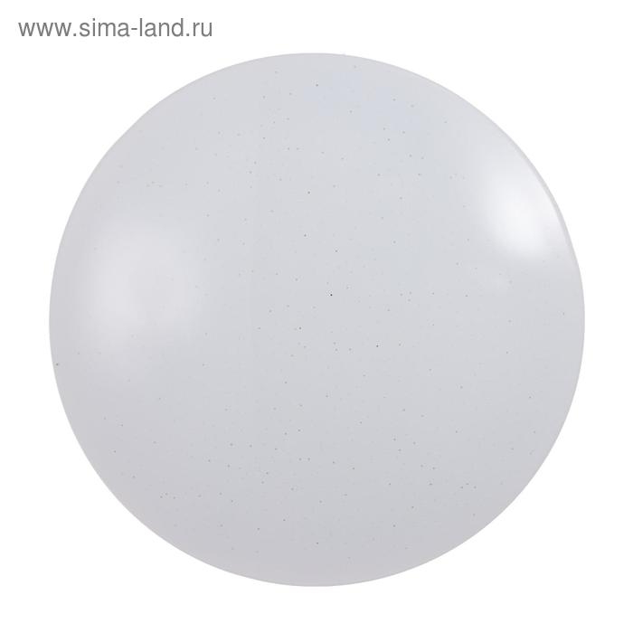 Люстра STARDUST 36Вт LED 4000К белый, d=32 см Люстра STARDUST 36Вт LED 4000К белый, d=32 см