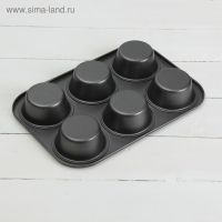 Форма для выпечки Доляна «Жаклин. Круг», 31,6×21,8×3,5 см, 6 ячеек, антипригарное покрытие, цвет чёрный Форма для выпечки Доляна «Жаклин. Круг», 31,6×21,8×3,5 см, 6 ячеек, антипригарное покрытие, цвет чёрный