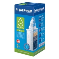 Картридж сменный «Барьер-6», очистка жёсткой воды, упаковка микс Картридж сменный «Барьер-6», очистка жёсткой воды, упаковка микс