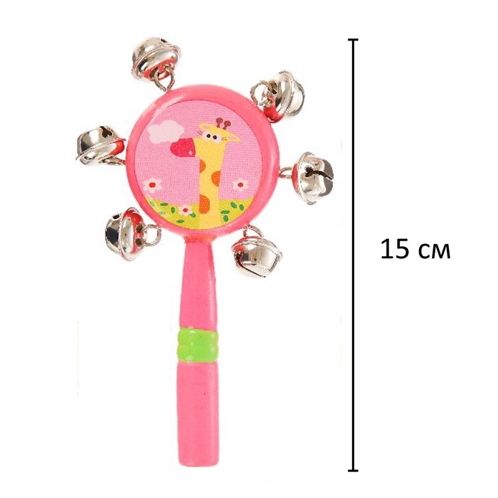 Погремушка с бубенцами Погремушка с бубенцами "Весёлые зверушки", МИКС