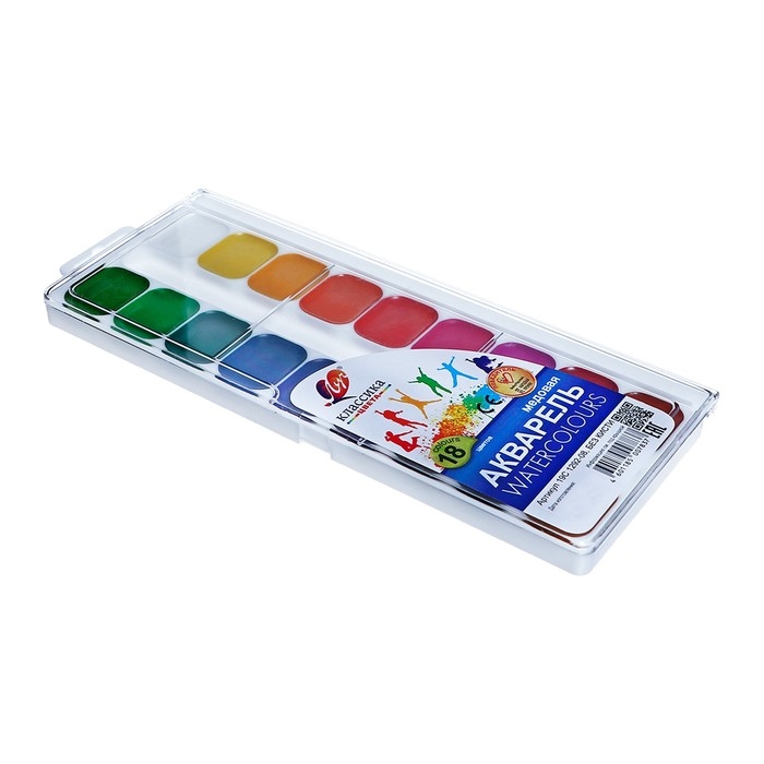 Акварель Акварель "Луч" Классика, 18 цветов, без кисти