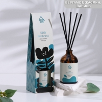 Диффузор ароматический Свежесть моря 100 мл Диффузор ароматический Свежесть моря 100 мл