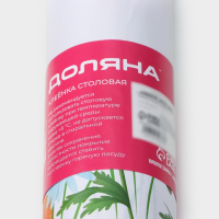 Клеёнка на стол Доляна &laquo;Цветочное поле&raquo;, на нетканой основе, ширина 137 см, толщина 0,2 мм, рулон 20 м