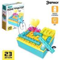 Электронный конструктор, 23 детали, с боксом для хранения Электронный конструктор, 23 детали, с боксом для хранения