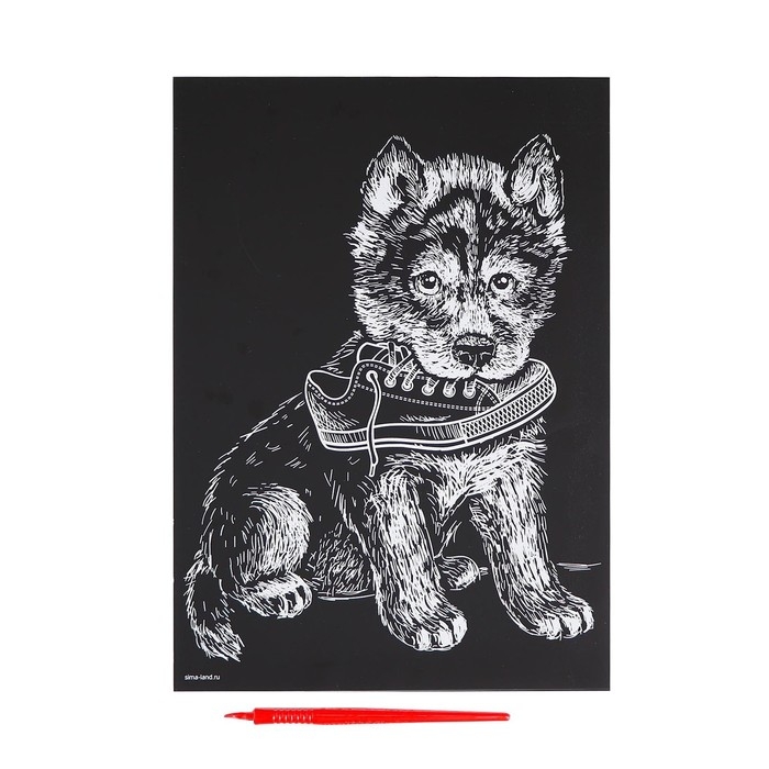 Гравюра &laquo;Щенок с ботинком&raquo; с эффектом голография