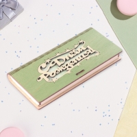 Конверт деревянный &laquo;С Днём Рождения!&raquo; зелёный фон, 8,3&times;17 см