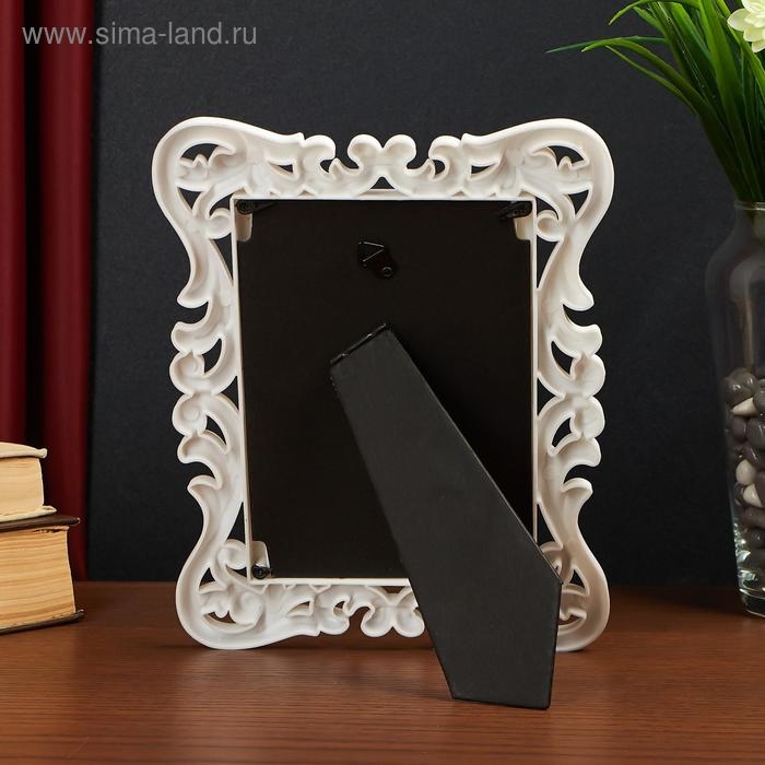 Фоторамка пластик 10х15 см Фоторамка пластик 10х15 см "Завитки" белая 22,5х17 см