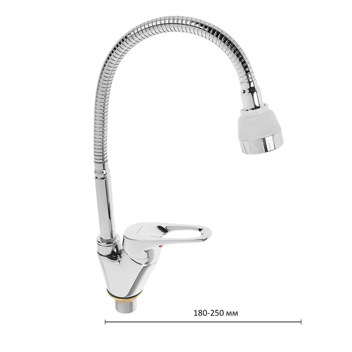 Cмеситель для кухни Accoona A84850, однорычажный, гибкий излив, силумин, хром Cмеситель для кухни Accoona A84850, однорычажный, гибкий излив, силумин, хром