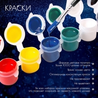 Картина по номерам с кристаллами из хрусталя &laquo;Единорог&raquo; 29 цветов, 40 &times; 50 см