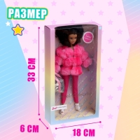 Кукла-модель &laquo;Кудряшка&raquo; с аксессуарами, МИКС