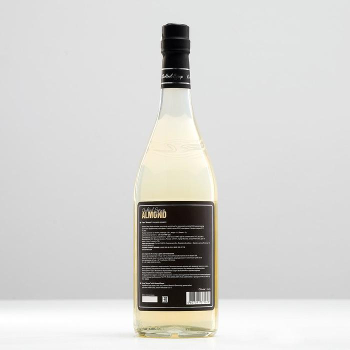 Сироп Barline «Миндаль», 1 л Сироп Barline «Миндаль», 1 л