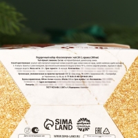 Подарочный набор &laquo;Благополучия&raquo;: чай со вкусом: лимон 50 г., кружка 300 мл.