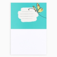 Скетчбук с отрывными листами А5, 40 л. &laquo;Корги&raquo;