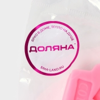 Молд Доляна &laquo;Сказочный замок&raquo;, силикон 11&times;7,5&times;1,3 см, цвет розовый