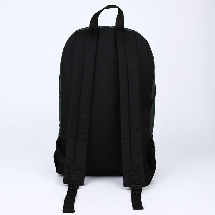 Рюкзак школьный текстильный Tennis, 46х30х10 см, вертикальный карман, цвет зелёный Рюкзак школьный текстильный Tennis, 46х30х10 см, вертикальный карман, цвет зелёный