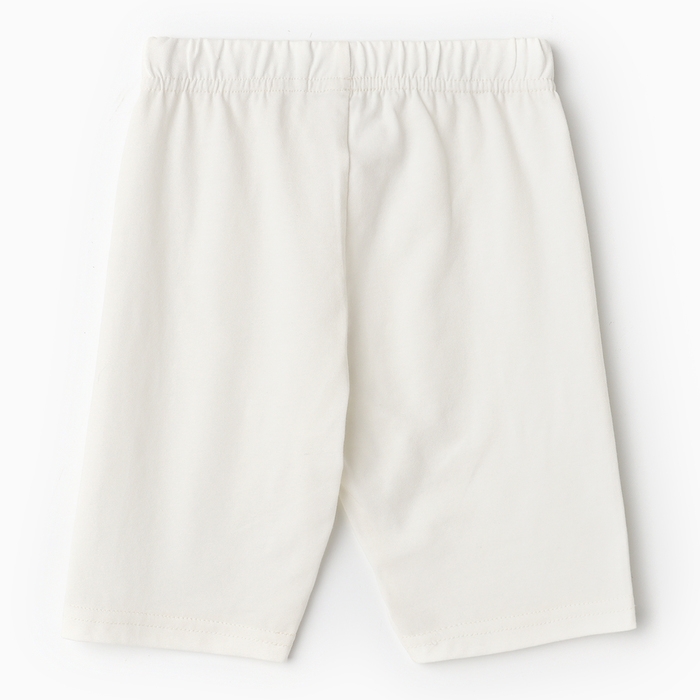 Велосипедки для девочки MINAKU цвет молочный рост 128 см