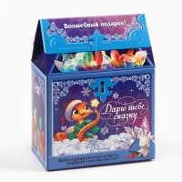 Сладкий детский подарок «Дарю тебе сказку»: шоколадные конфеты с гипсовой фигуркой, 500 г. Сладкий детский подарок «Дарю тебе сказку»: шоколадные конфеты с гипсовой фигуркой, 500 г.