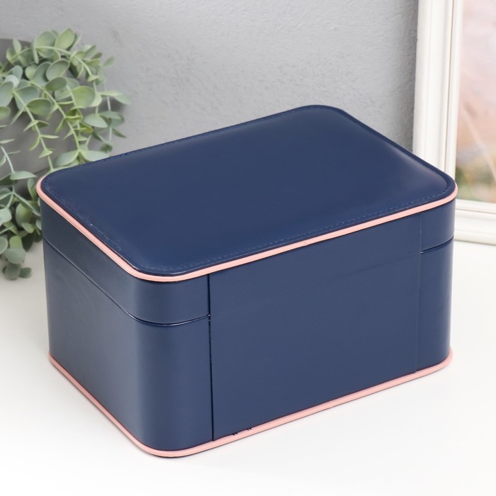 Шкатулка кожзам для украшений "Шейла" синяя с розовым 25,5х18,5х14 см