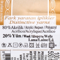 Пряжа "Angora Gold" 20% шерсть, 80% акрил 550м/100гр (58) Пряжа "Angora Gold" 20% шерсть, 80% акрил 550м/100гр (58)