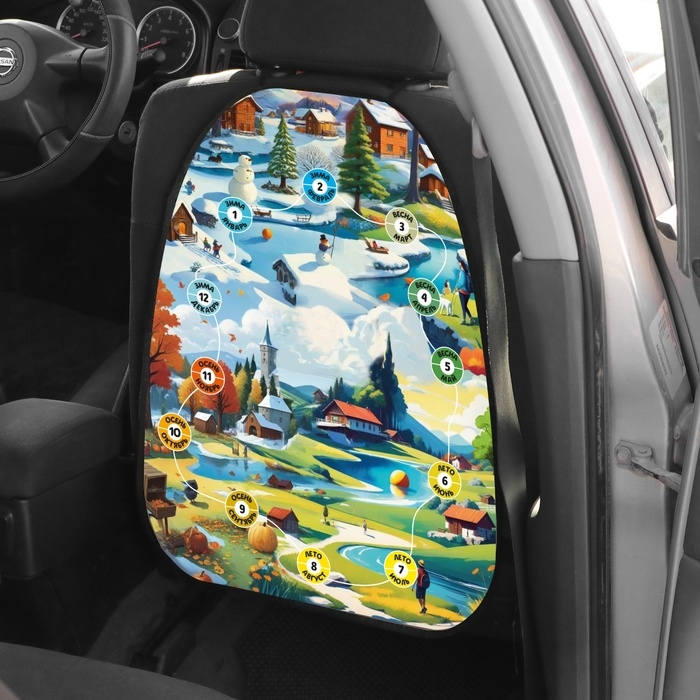 Накидка на сиденье автомобильное Cartage Времена года, ПВХ, 60 х 45 см, европодвес Накидка на сиденье автомобильное Cartage Времена года, ПВХ, 60 х 45 см, европодвес