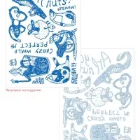 Набор масок для лица с термонаклейками Crazy World