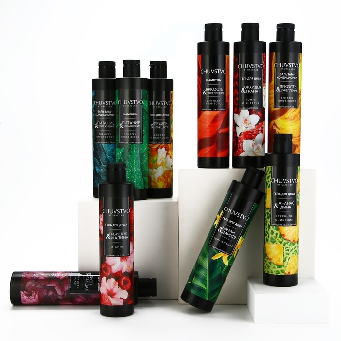 Гель для душа женский, 300 мл, аромат ананаса и дыни, URAL LAB