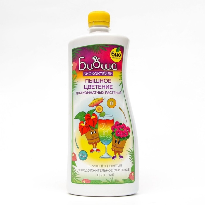 Удобрение Удобрение "Пышное цветение" для комнатных растений БИО-коктейль, БИОША, 1 л