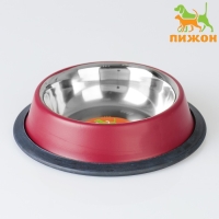 Миска с нескользящим основанием цветная, 230 мл, бордовая Миска с нескользящим основанием цветная, 230 мл, бордовая