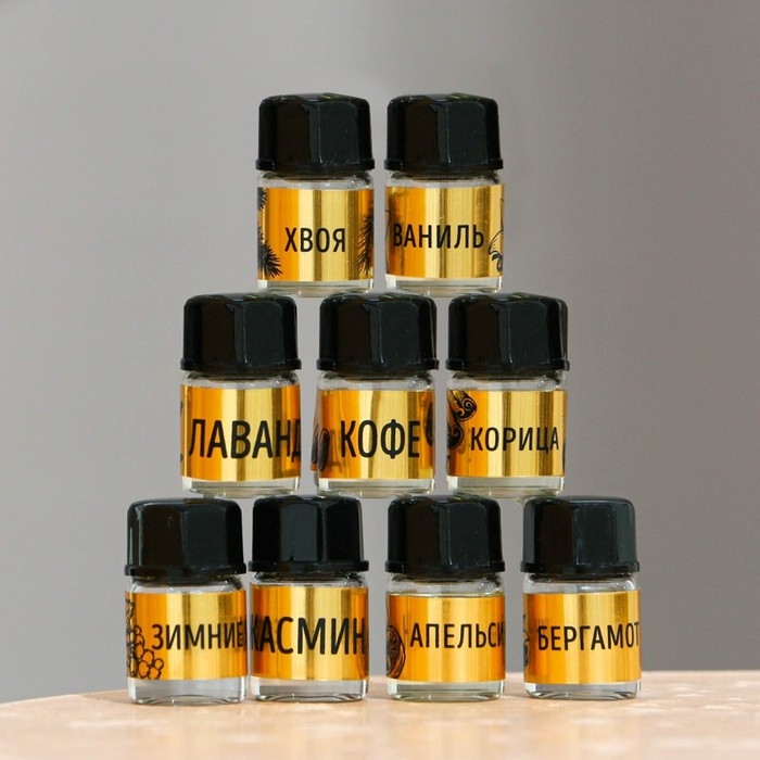 Новогодние аромамасла «Новый год: Счастливого нового года», Набор новогодних 9 шт, 3 мл Новогодние аромамасла «Новый год: Счастливого нового года», Набор новогодних 9 шт, 3 мл