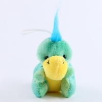 Мягкая игрушка "Дино", микс