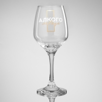 Бокал для вина «Антистресс», в подарочной упаковке, 350 мл. Бокал для вина «Антистресс», в подарочной упаковке, 350 мл.