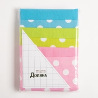 Набор кухонных полотенец Доляна «Сладкий микс», 35х60 см - 6 шт, 100% хлопок, рогожка 165 г/м2 Набор кухонных полотенец Доляна «Сладкий микс», 35х60 см - 6 шт, 100% хлопок, рогожка 165 г/м2