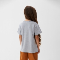 Футболка детская KAFTAN Gussi р.34 (122-128 см), серый Футболка детская KAFTAN Gussi р.34 (122-128 см), серый