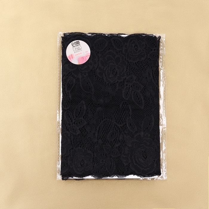 Кружевная эластичная ткань, 190 мм &times; 2,7 &plusmn; 0,5 м, цвет чёрный