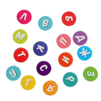 Настольная игра &laquo;По буквам&raquo;, от 2 игроков, 9+