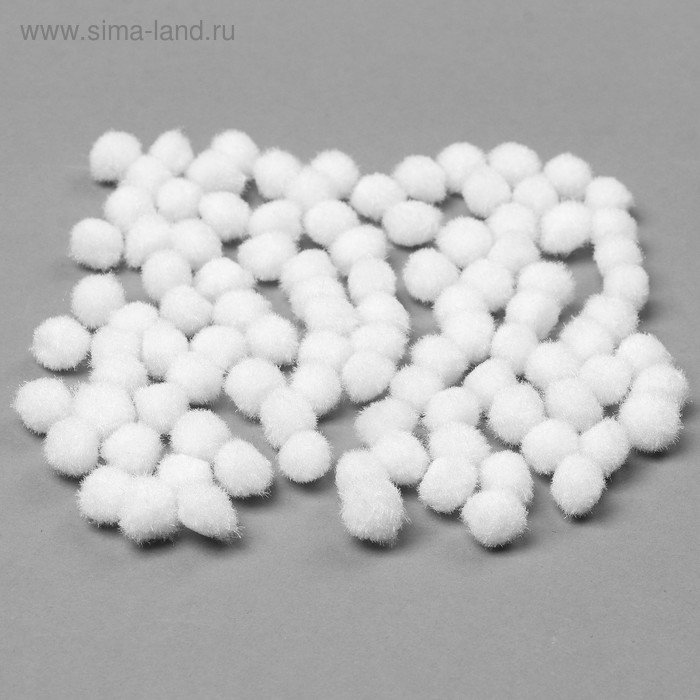 Набор текстильных деталей для декора &laquo;Бомбошки&raquo; 100 шт. набор, размер 1 шт: 1 см, цвет белый