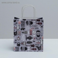 Пакет подарочный крафтовый, упаковка, «Крутой», 22 х 25 х 12 см Пакет подарочный крафтовый, упаковка, «Крутой», 22 х 25 х 12 см