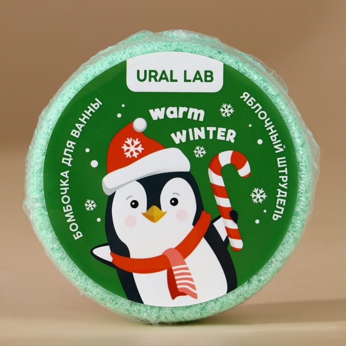 Набор бомбочки для ванны URAL LAB &laquo;Волшебного года&raquo;, 6х100 г, Новый Год