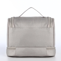 Косметичка на молниях, цвет серый Косметичка на молниях, цвет серый