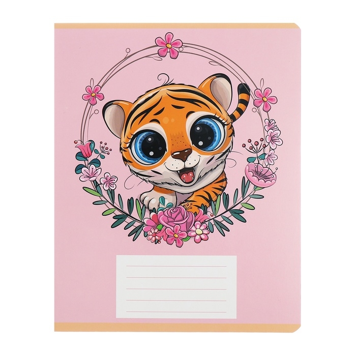 Комплект тетрадей из 10 штук, 12 листов в клетку Calligrata Комплект тетрадей из 10 штук, 12 листов в клетку Calligrata "Тигрёнок", обложка мелованный картон, ВД-лак, блок офсет, 5 видов по 2 штуки