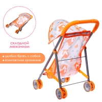 Коляска летняя для кукол «Лисички», металлический каркас Коляска летняя для кукол «Лисички», металлический каркас