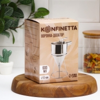 Воронка-дозатор механическая KONFINETTA, 19,5&times;16,2&times;12 см, диаметр воронки 11,6 см, выход 8 мм, нержавеющая сталь