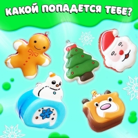 Игрушка-сюрприз «Мяк-жмяк», новогодний Игрушка-сюрприз «Мяк-жмяк», новогодний